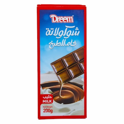 دريم شوكولاته خام بالحليب 200جم