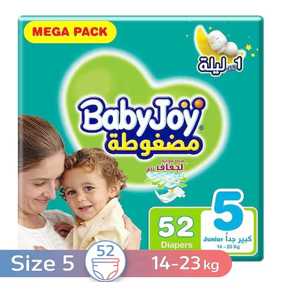 بيبي جوي بانتس 52حفاضه مقاس 5