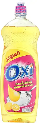 اوكسي صابون اصفر 1 لتر صاروخ