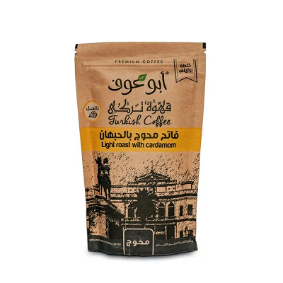 ابو عوف قهوه تركي فاتح محوج 200جم