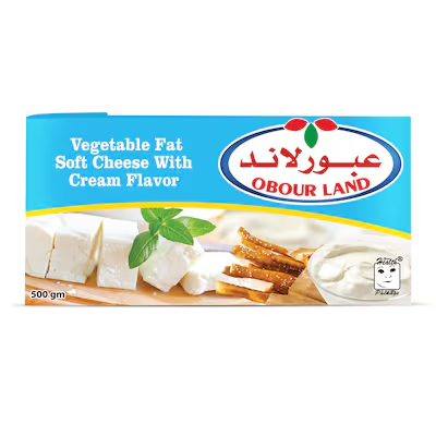 عبور لاند جبن قشطه 500جم