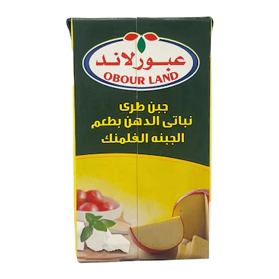 عبور لاند جبن فلمنك 500جم