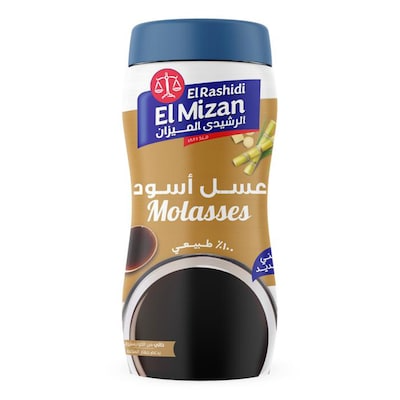 الرشيدي عسل اسود 700جم بلاستيك
