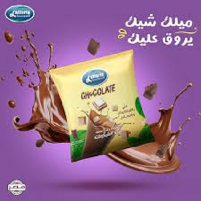 لاتريا مشروب حليب مجفف بالشيكولاته 12جم علبه12ظرف
