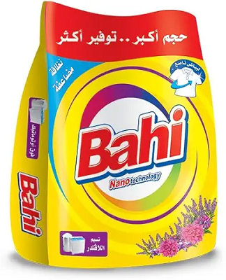باهي نسيم الربيع فوق اتوماتيك 2 ك