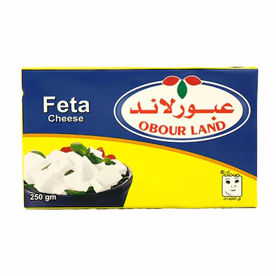 عبور لاند جبن فيتا 250جم