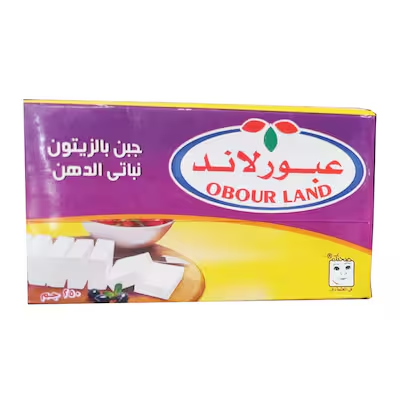 عبور لاند جبن زيتون 250جم