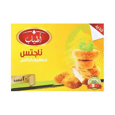 اطياب ناجتس 20 قطعه 400 جم