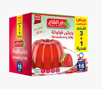 حلو الشام جيلي فراوله 3+1هديه عرض