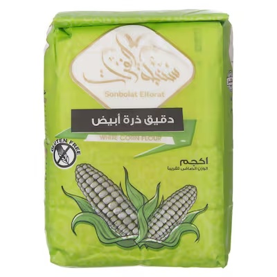 سنبله الفرات دقيق ذره ابيض 1ك