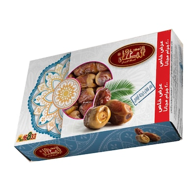 الطحان تمر 1800 كيلو