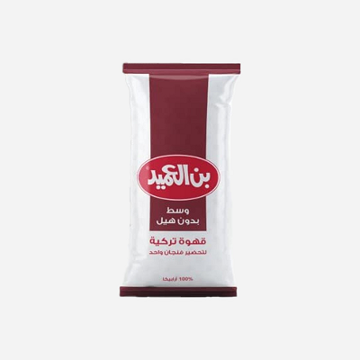 بن العميد وسط بدون هيل ظرف 8جم