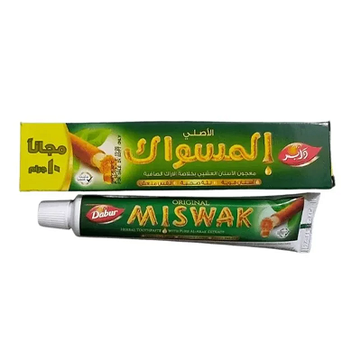 دابر المسواك معجون اسنان 50 جم