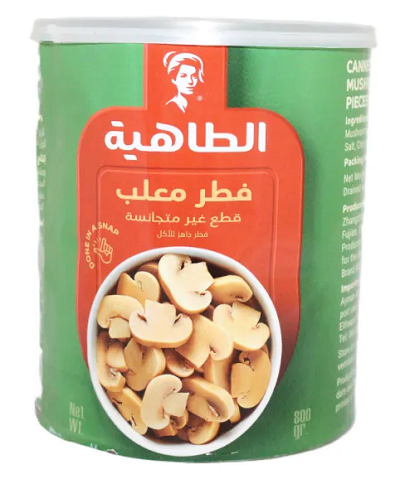 الطاهيه مشروم شرائح 24*800 جم