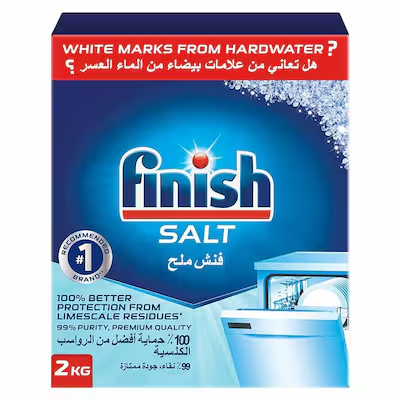فينيش 2 ك ملح x6