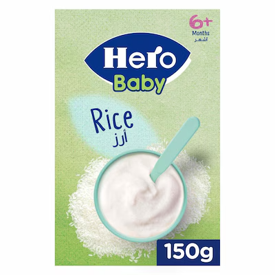 هيرو بيبي ارز بدون حليب 150 جم