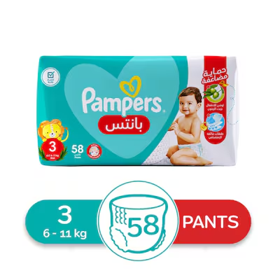 بامبرز بانتس مقاس 3عدد58حفاظه