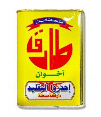 طارق جبن دمياطي 1.5 كيلو