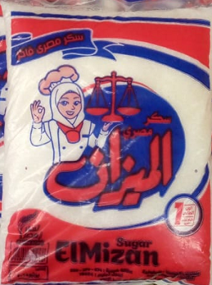 الميزان سكر 1 كيلو